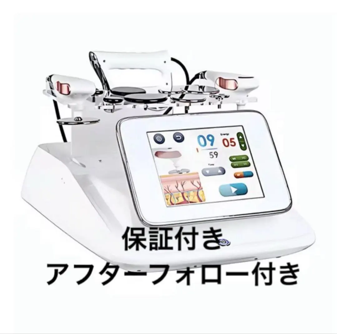 2026年最新】インディバ 美容の人気アイテム - メルカリ