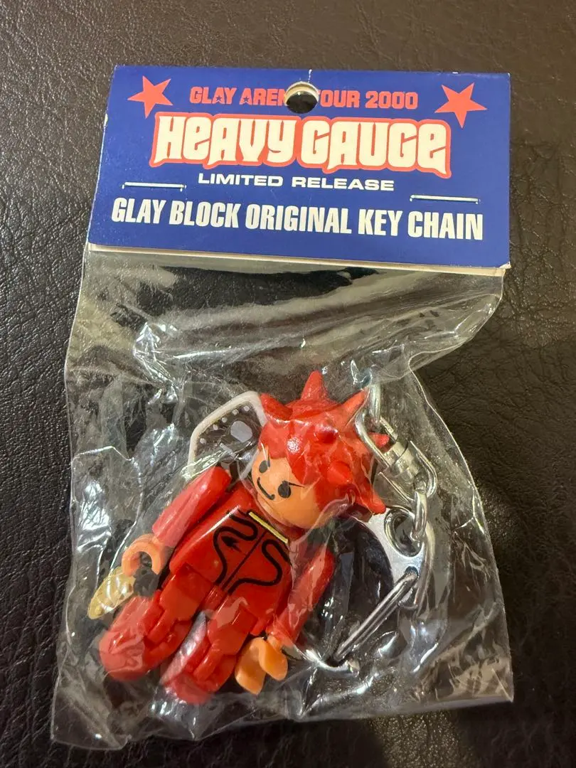 2026年最新】GLAY ダイヤブロックの人気アイテム - メルカリ