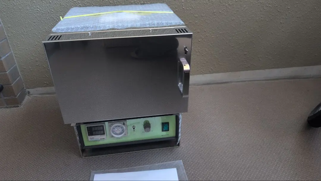 2026年最新】リングファーネスの人気アイテム - メルカリ