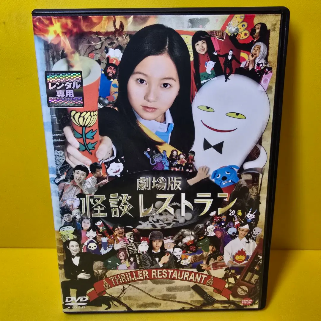 m62532557313_1.jpg?1769848572