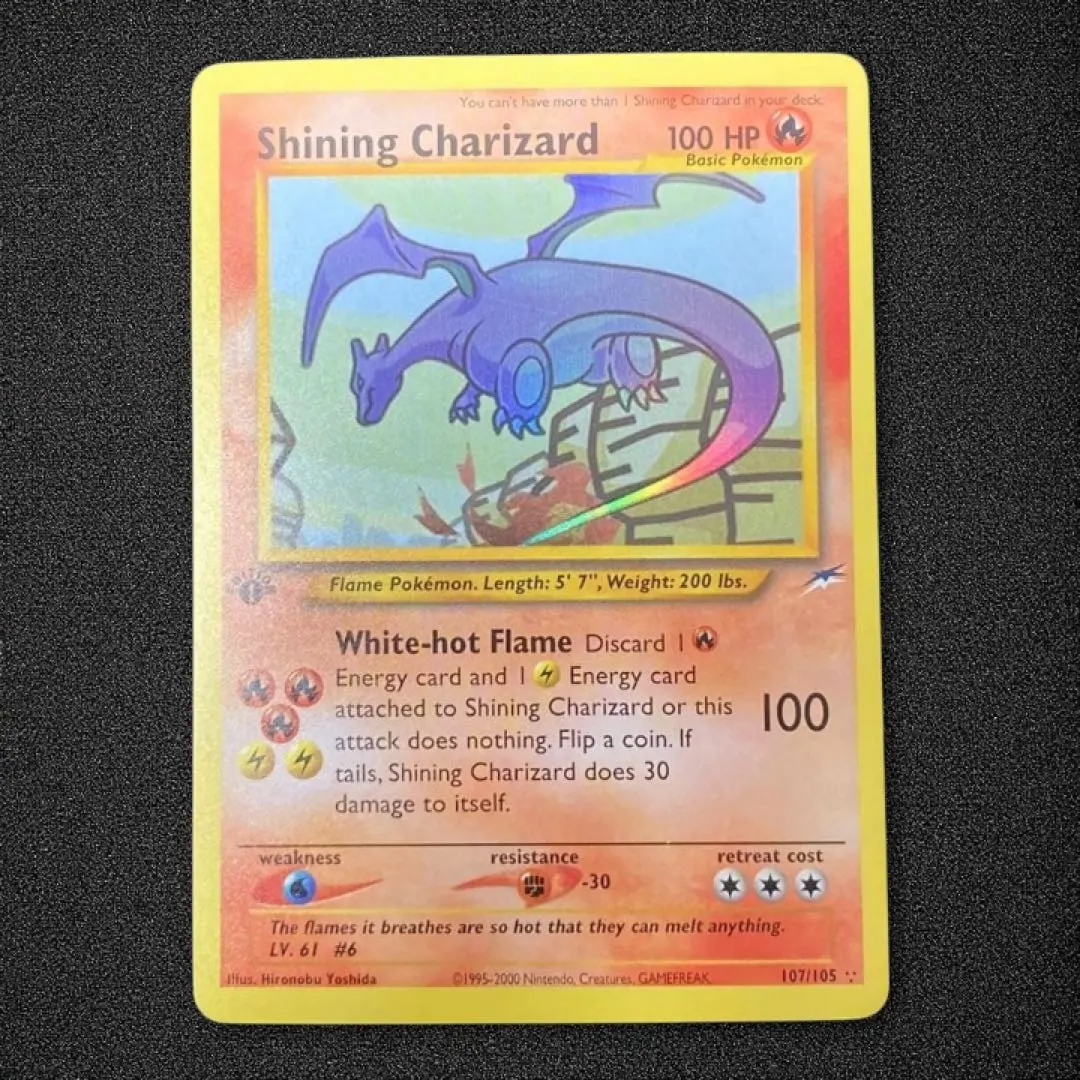 2026年最新】ひかるリザードン 英語の人気アイテム - メルカリ