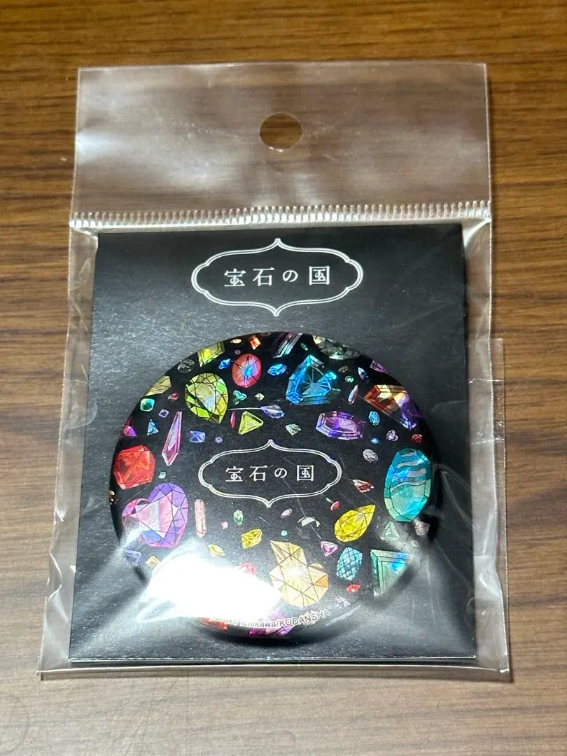 2026年最新】宝石の国 缶バッジの人気アイテム - メルカリ