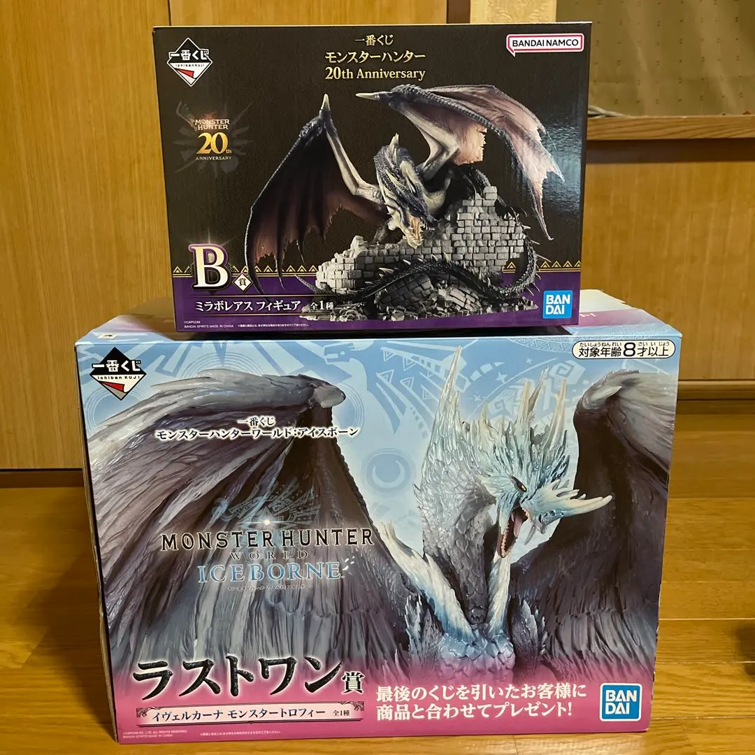 2026年最新】イヴェルカーナ 一番くじの人気アイテム - メルカリ