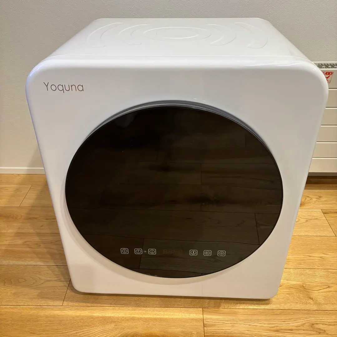 2026年最新】Yoquna 乾燥機の人気アイテム - メルカリ