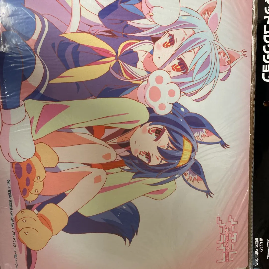 2026年最新】ノーゲームノーライフ プレイマットの人気アイテム - メルカリ