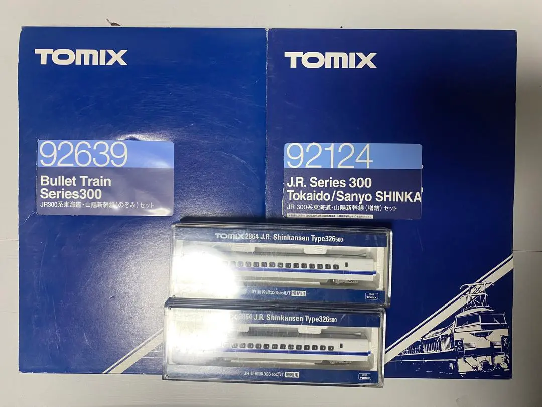 2026年最新】TOMIX 92124の人気アイテム - メルカリ