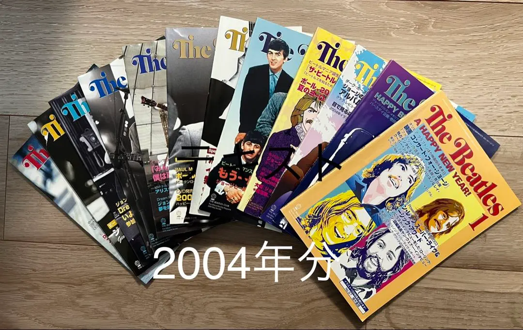 2026年最新】ビートルズ マンスリーの人気アイテム - メルカリ