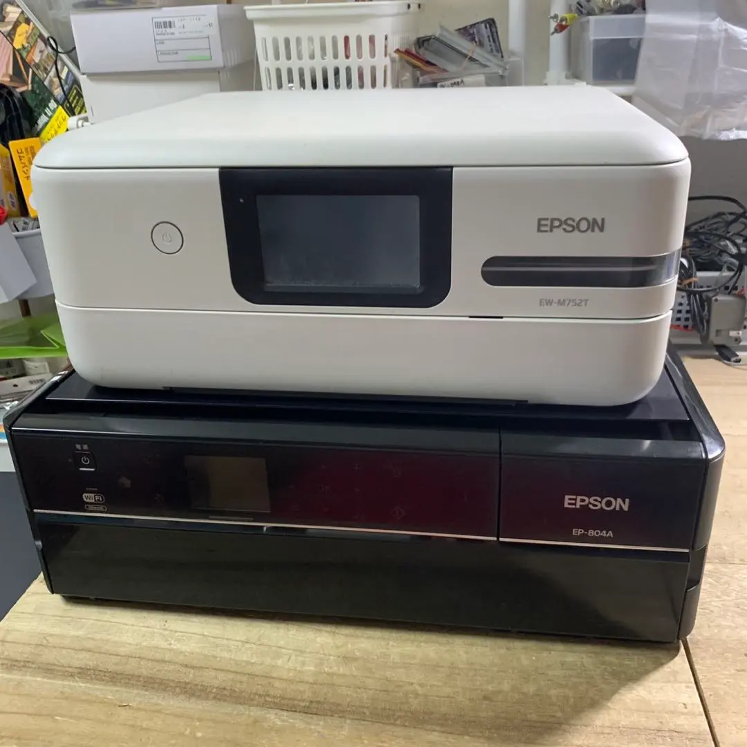 2026年最新】EPSONエコタンク搭載A4カラーインクジェット複合機