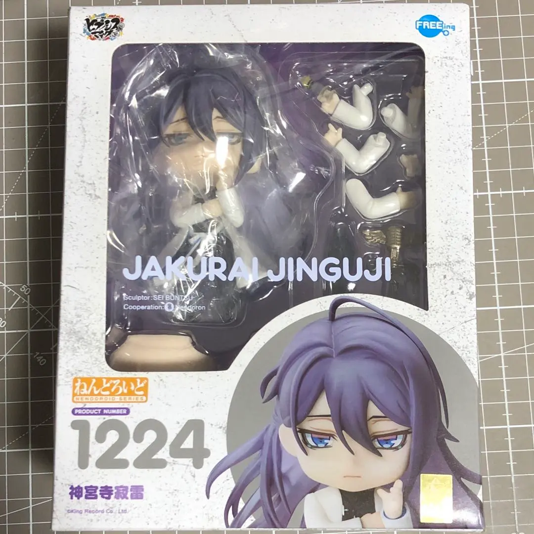 2026年最新】寂雷 ねんどろいどの人気アイテム - メルカリ