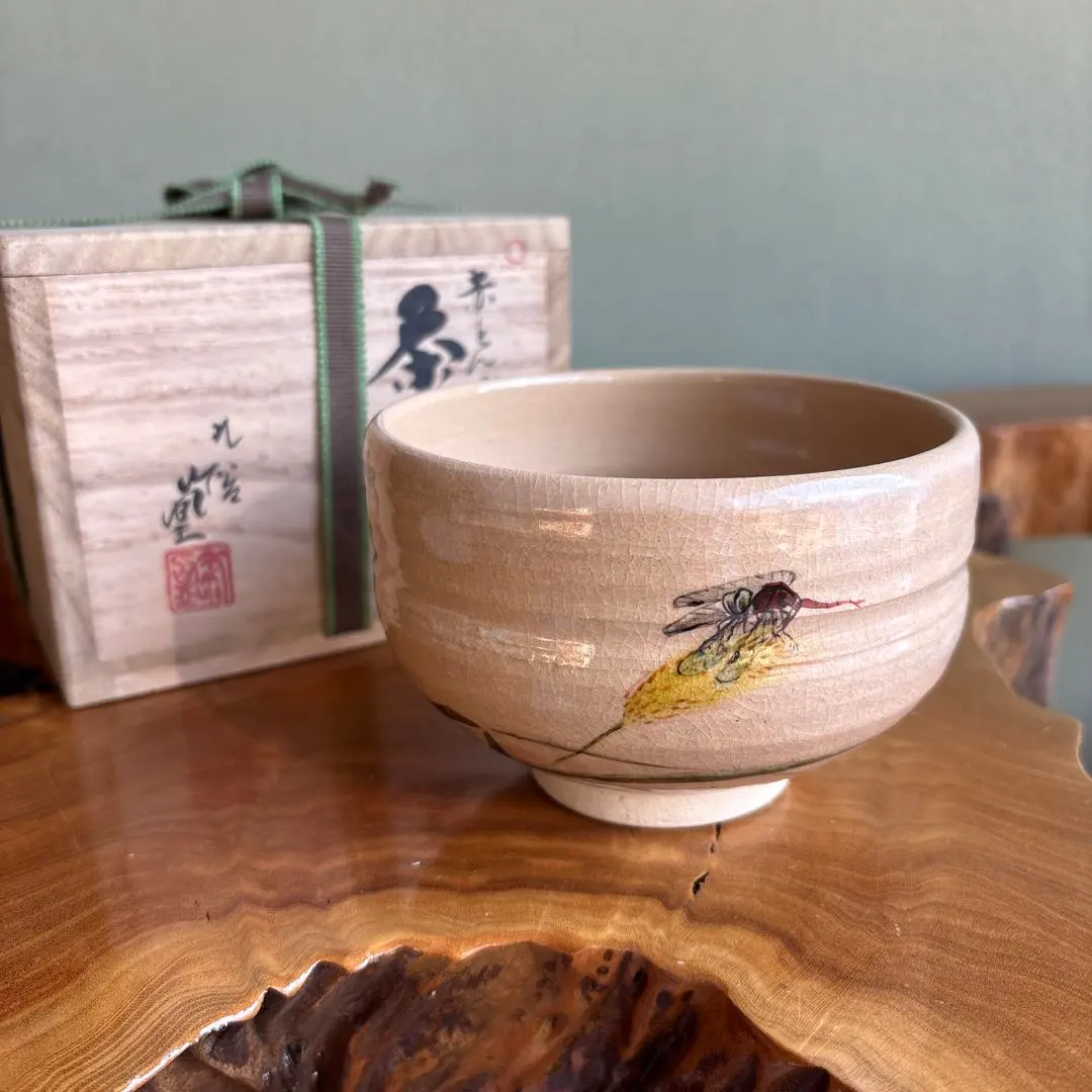 2026年最新】山上竹凰の人気アイテム - メルカリ