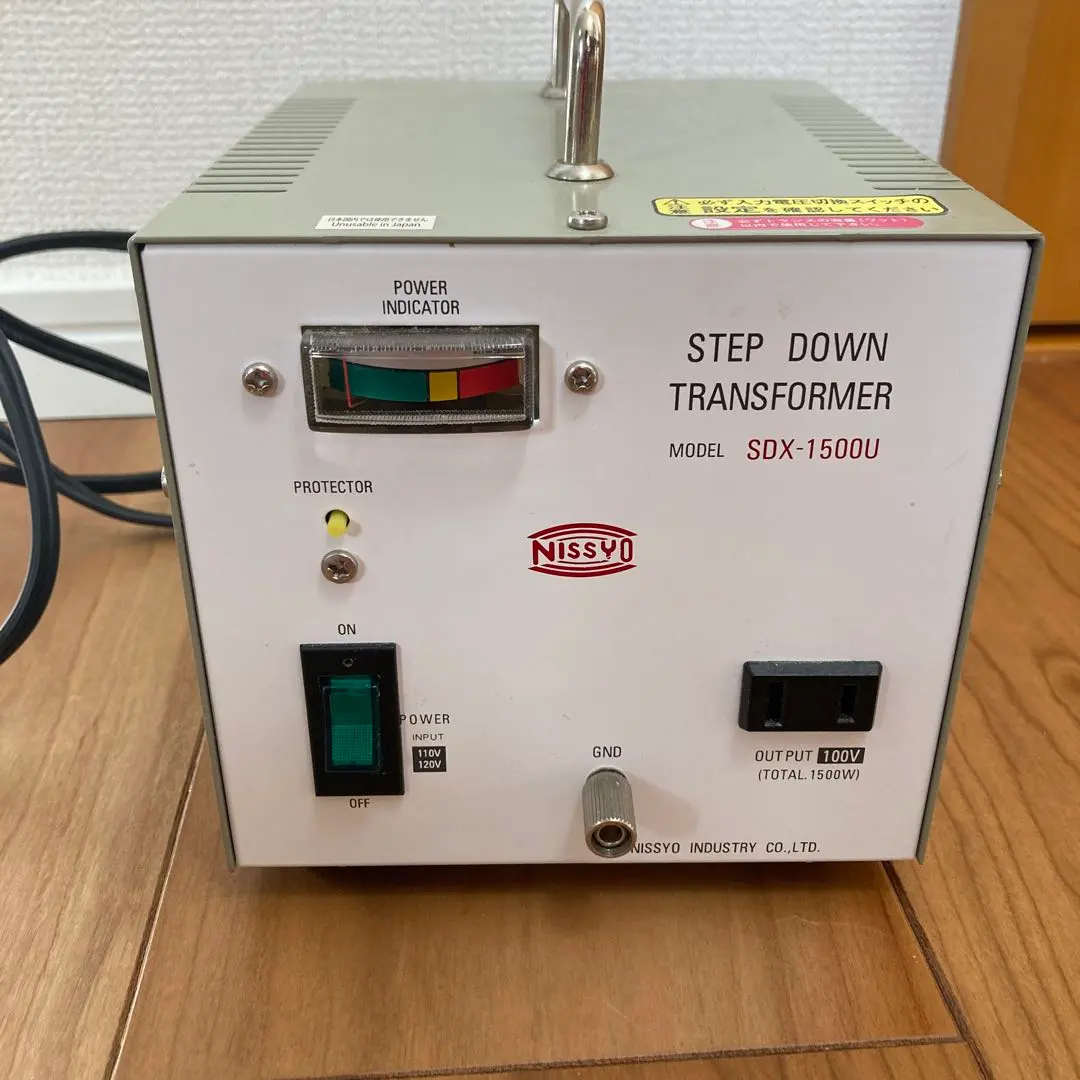 2026年最新】sdx-1500uの人気アイテム - メルカリ