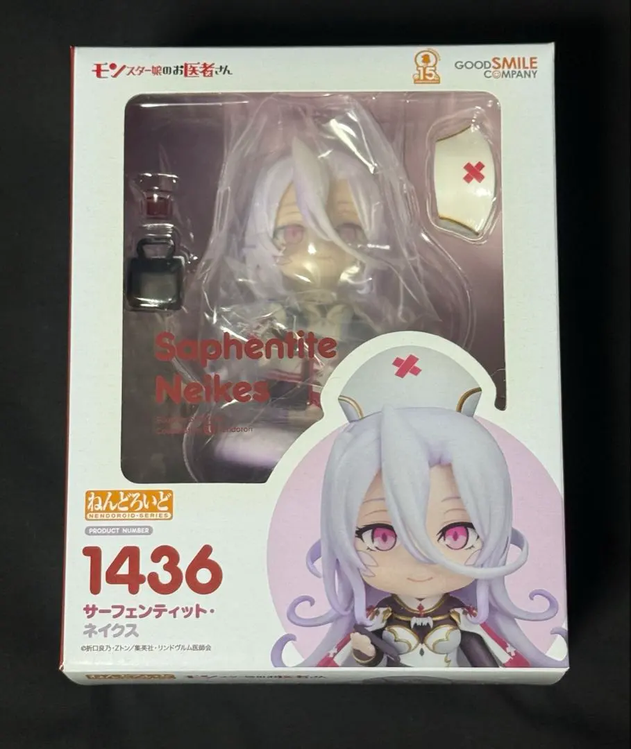 2026年最新】サーフェンティットの人気アイテム - メルカリ