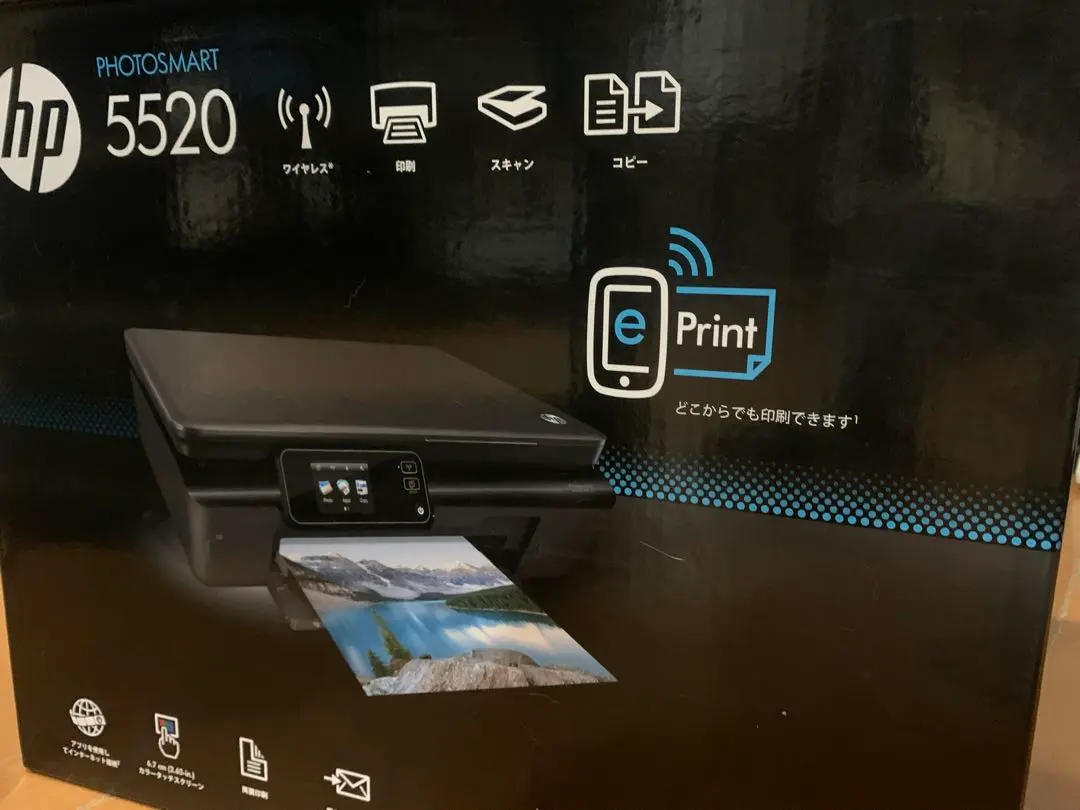 2026年最新】PHOTOSMART 5520の人気アイテム - メルカリ