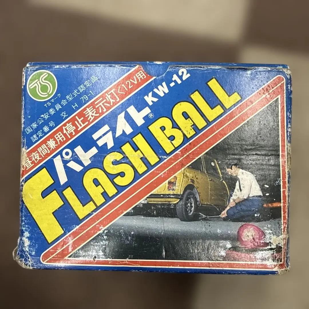 2026年最新】kw-12 パトライトの人気アイテム - メルカリ