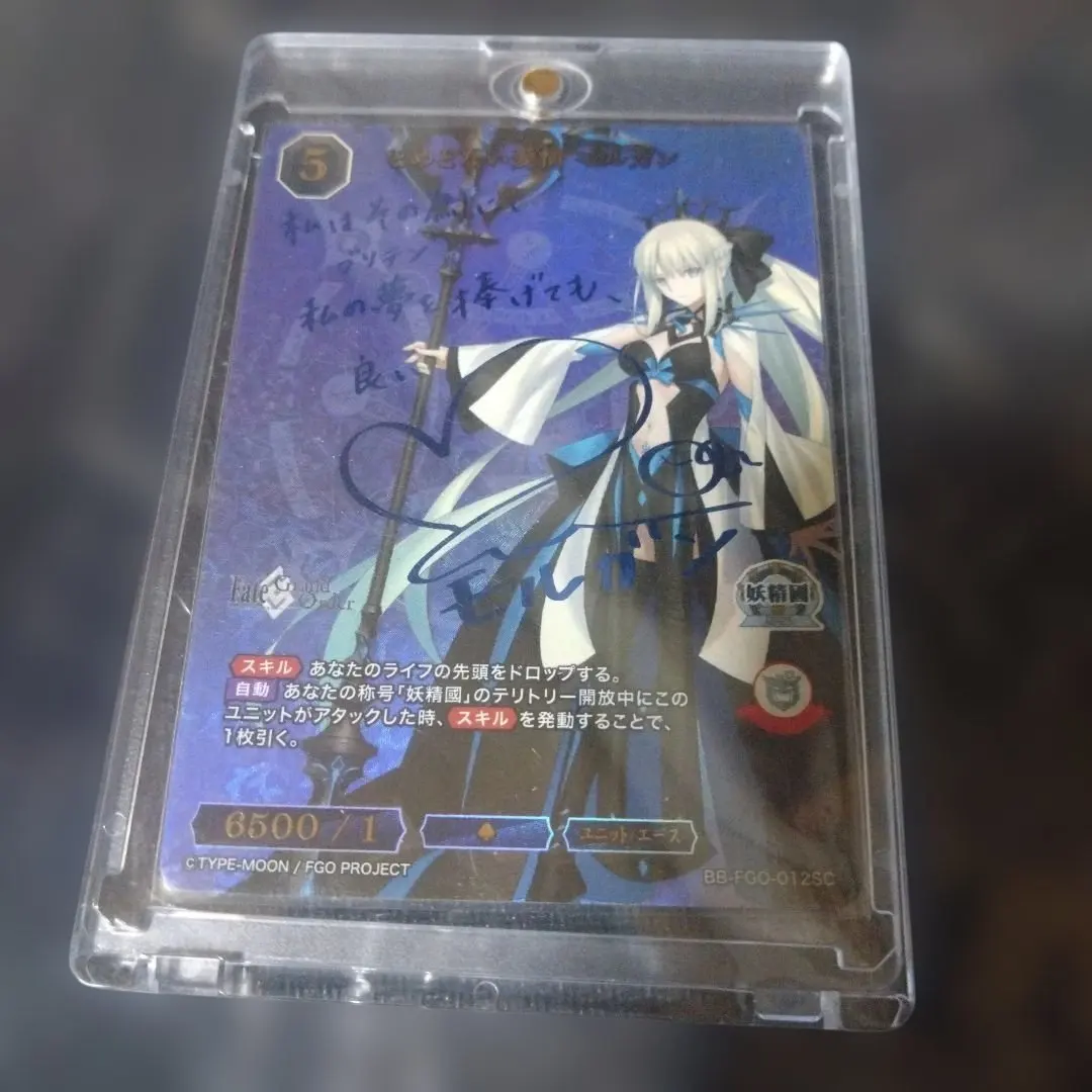 2026年最新】ビルディバイド モルガン サインの人気アイテム - メルカリ