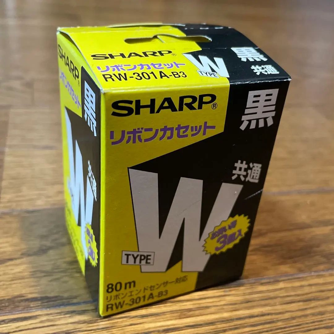 2026年最新】type w ワープロ用リボンカセットの人気アイテム - メルカリ