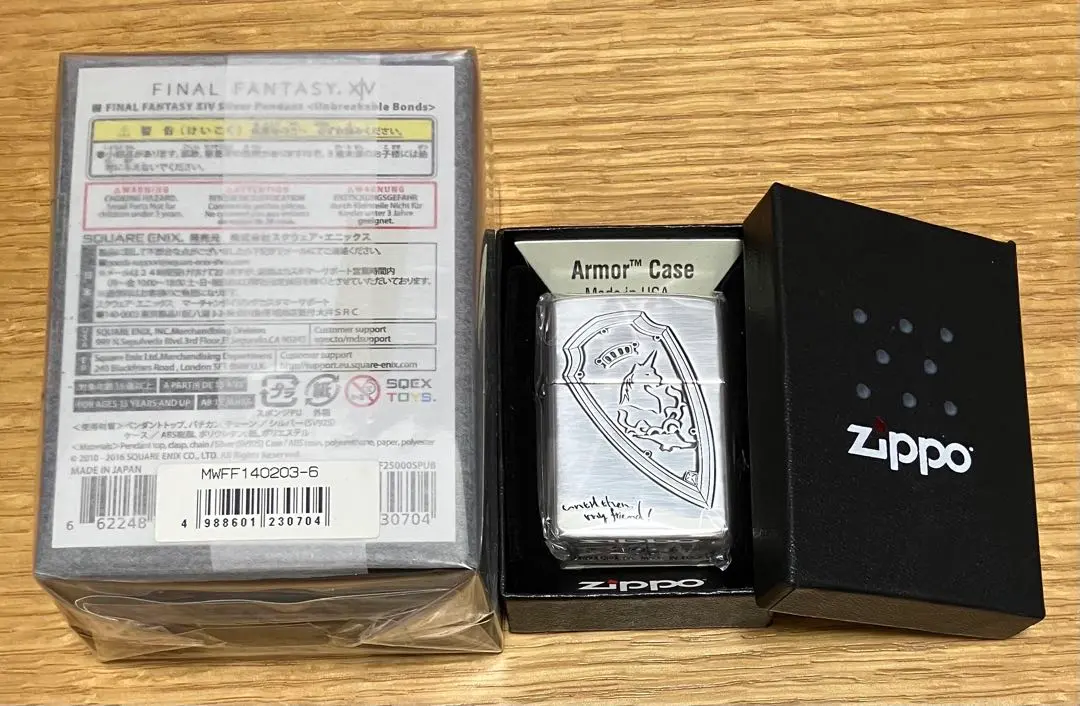 2026年最新】オルシュファン zippoの人気アイテム - メルカリ