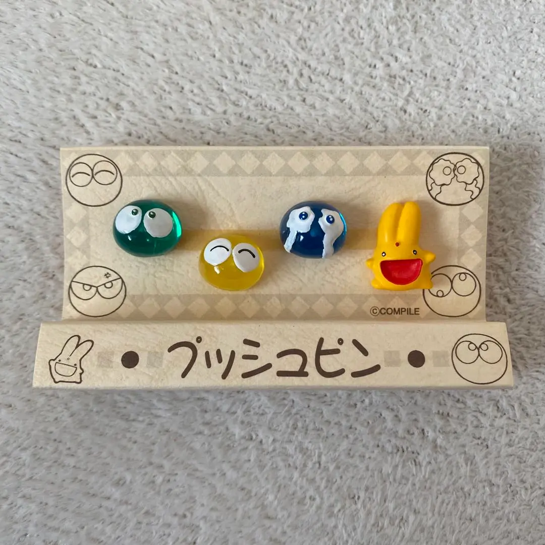 2026年最新】ぷよまん本舗の人気アイテム - メルカリ