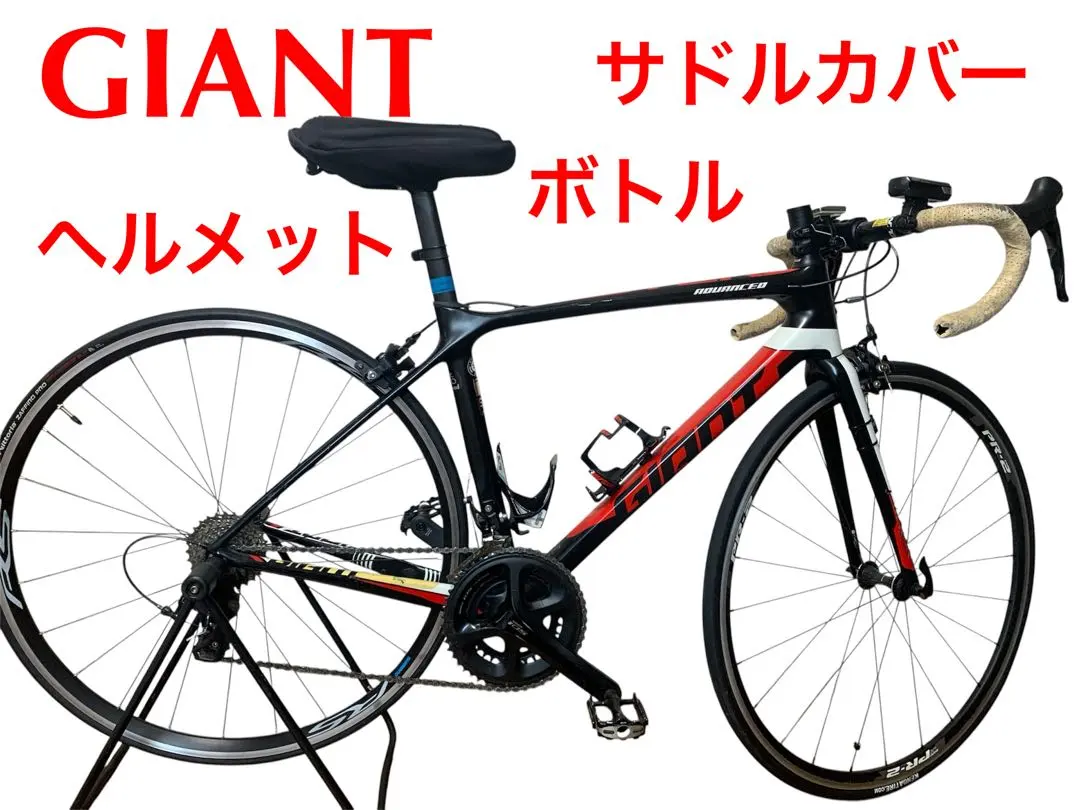 2026年最新】GIANT TCR ADVANCED 2の人気アイテム - メルカリ