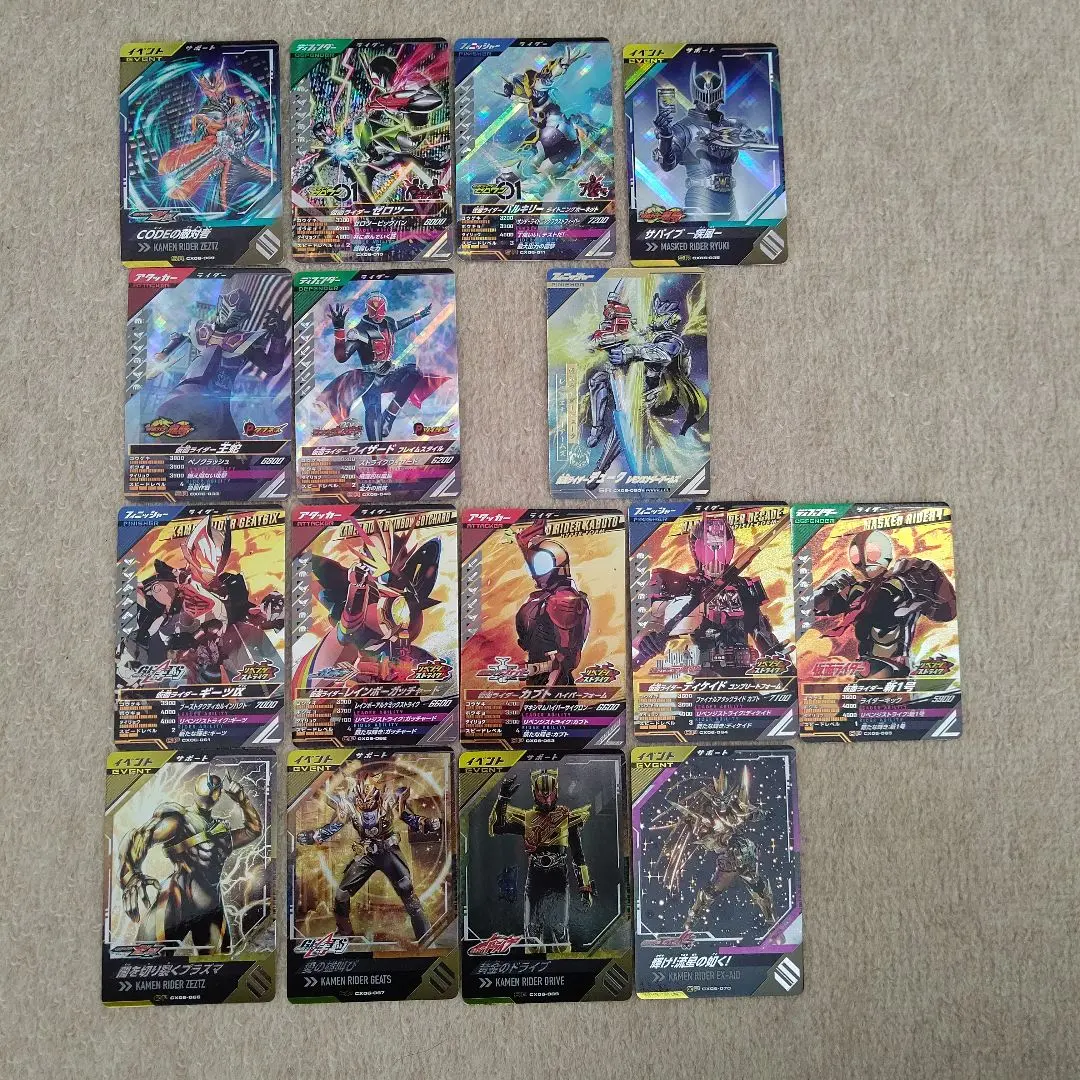 2026年最新】ガンバレジェンズ 王蛇 パラレルの人気アイテム - メルカリ