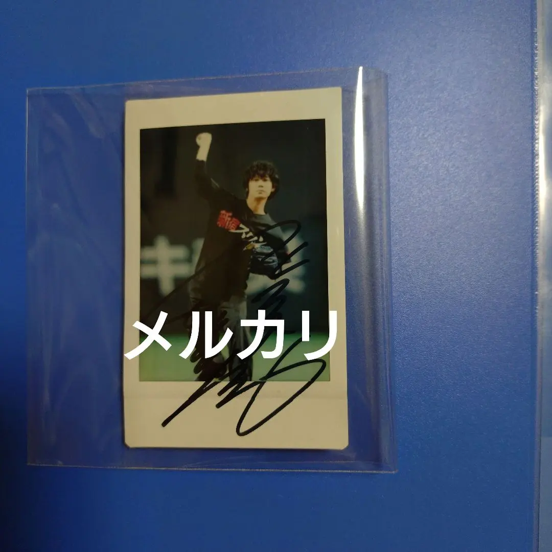 2026年最新】綾野剛 サインの人気アイテム - メルカリ