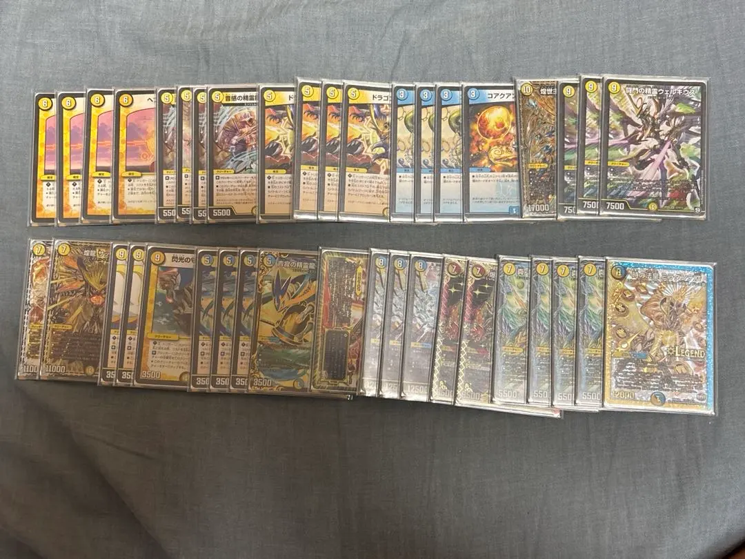 2026年最新】ロージアダンテの人気アイテム - メルカリ