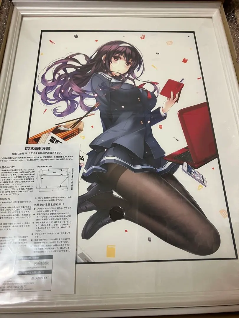 2026年最新】冴えない彼女の育て プリモアートの人気アイテム - メルカリ