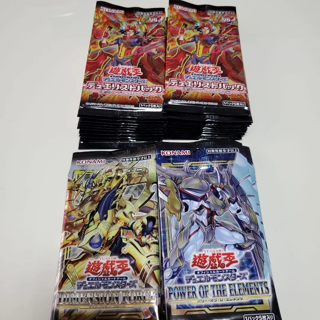 2026年最新】爆炎のデュエリストの人気アイテム - メルカリ