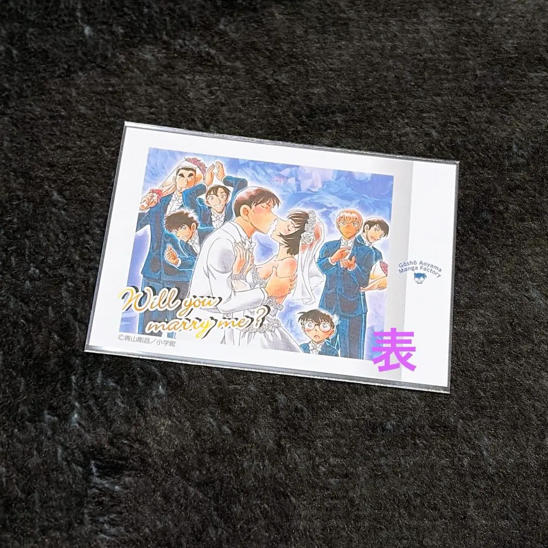 2026年最新】北栄 チェキ風カードの人気アイテム - メルカリ