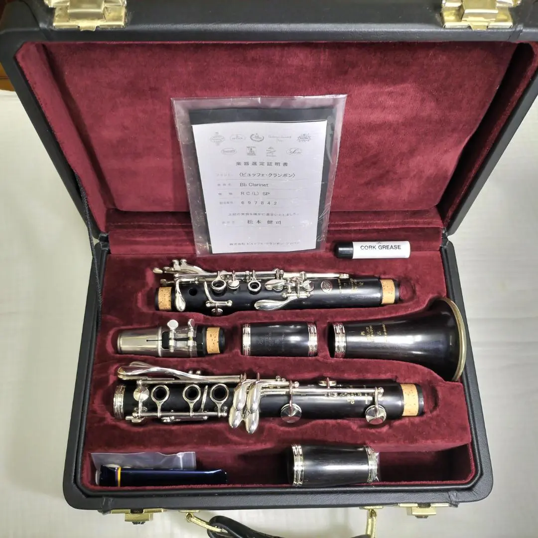 2026年最新】クラリネット クランポン rcの人気アイテム - メルカリ