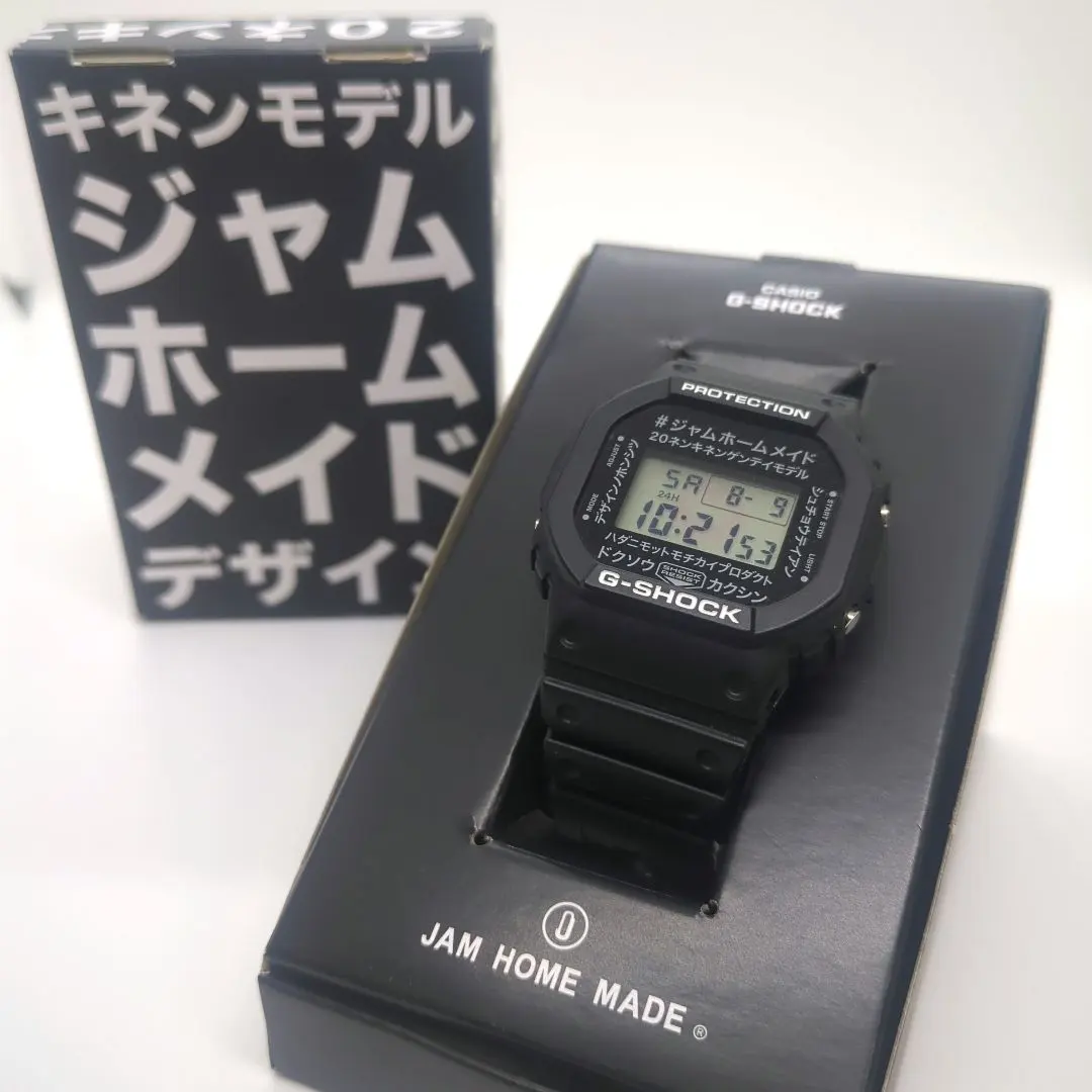 2026年最新】jam home made g-shockの人気アイテム - メルカリ