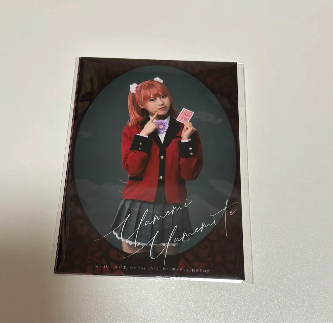 2026年最新】夢見弖ユメミの人気アイテム - メルカリ