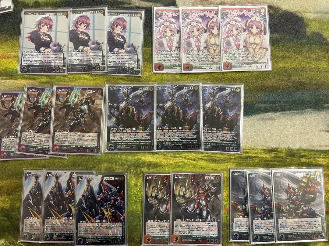 2026年最新】ダイゼンガー クルセイドの人気アイテム - メルカリ