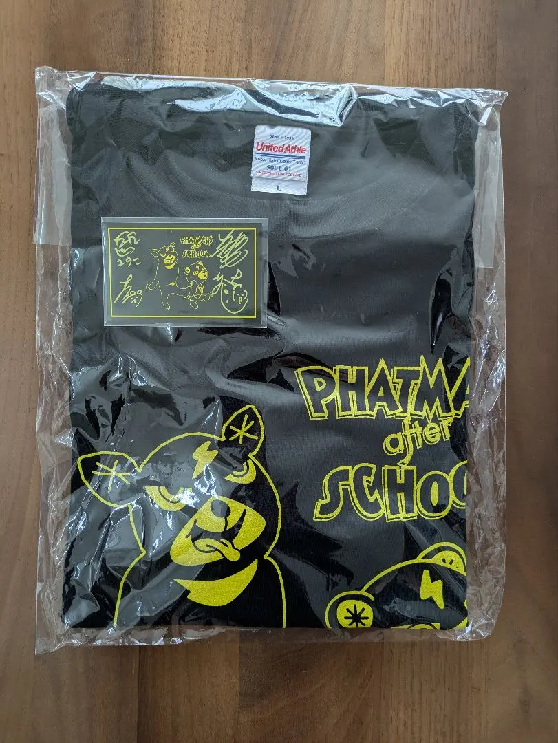 2026年最新】直筆 サイン atsushiの人気アイテム - メルカリ