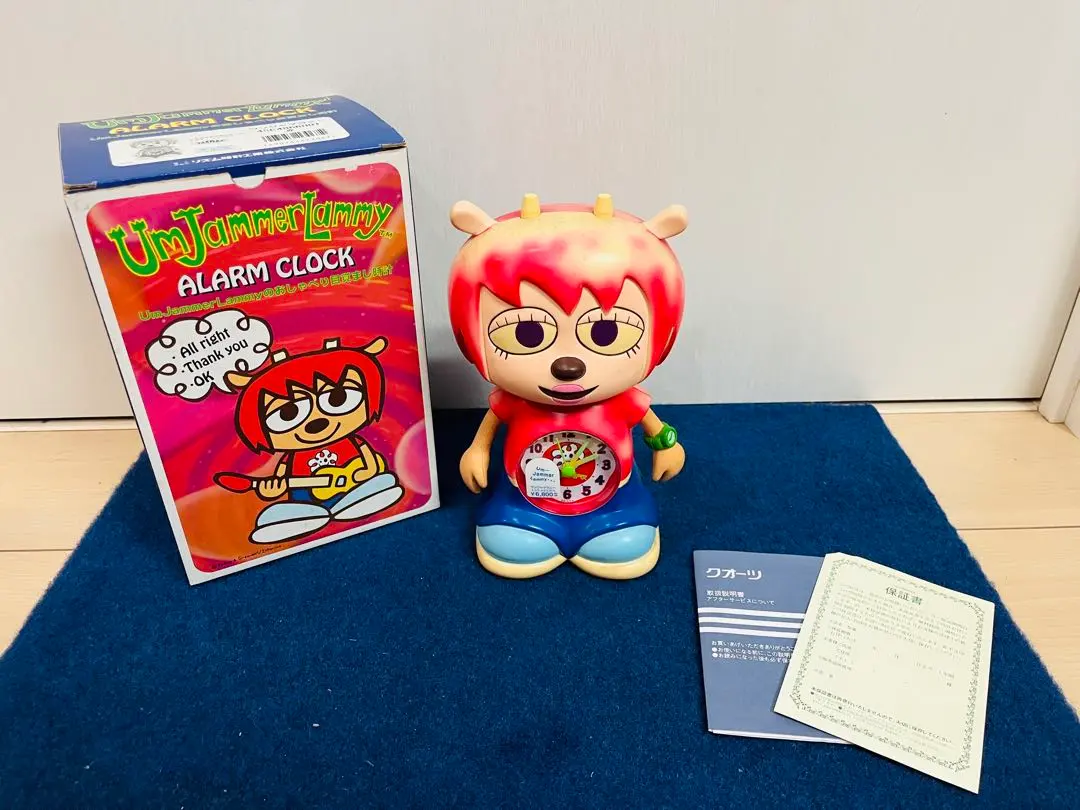 2026年最新】ウンジャマラミ 時計の人気アイテム - メルカリ