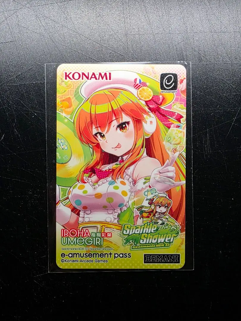 2026年最新】beatmania 彩葉の人気アイテム - メルカリ