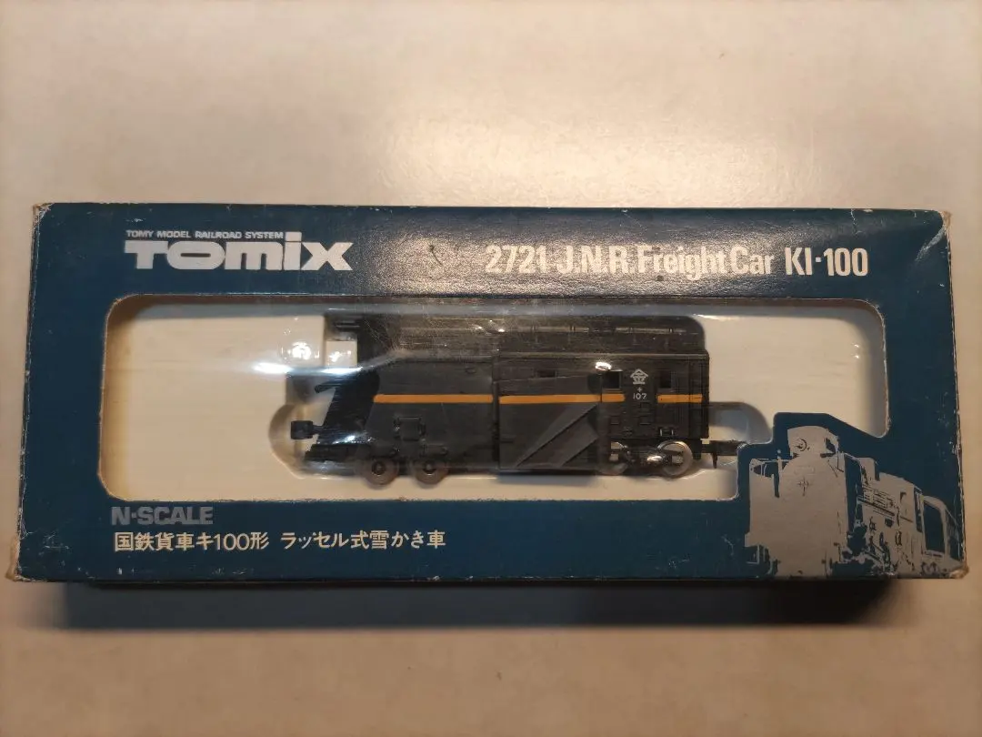 2026年最新】キ100 tomixの人気アイテム - メルカリ