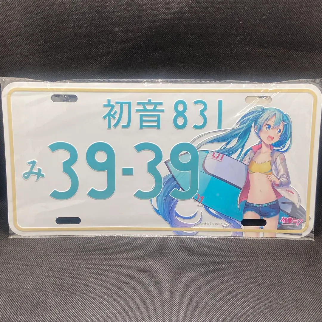 2026年最新】初音ミクナンバープレートの人気アイテム - メルカリ