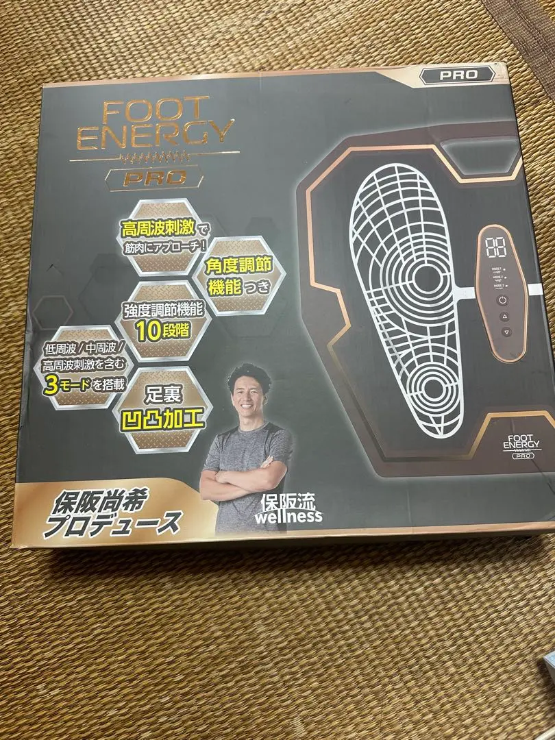 2026年最新】フットエナジープロの人気アイテム - メルカリ