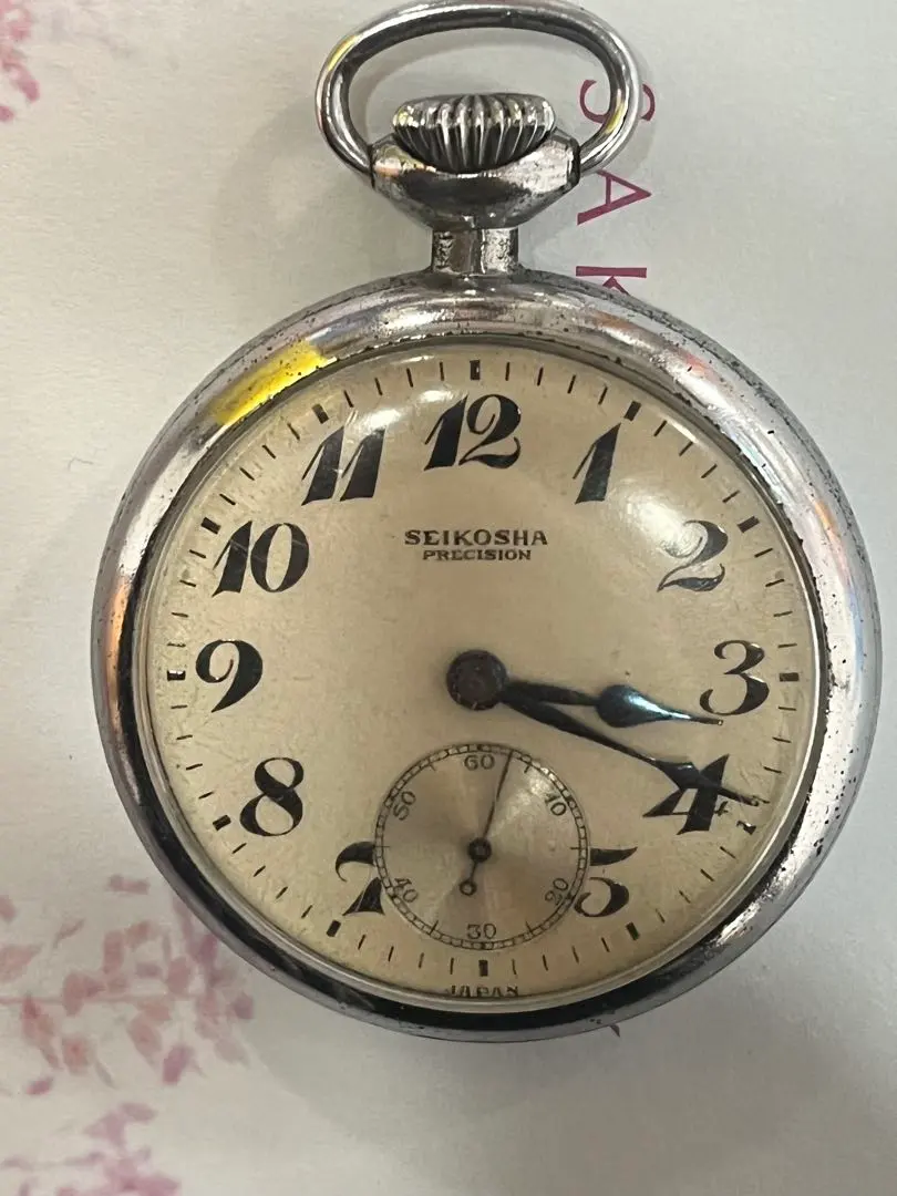 2026年最新】jr東 懐中時計の人気アイテム - メルカリ