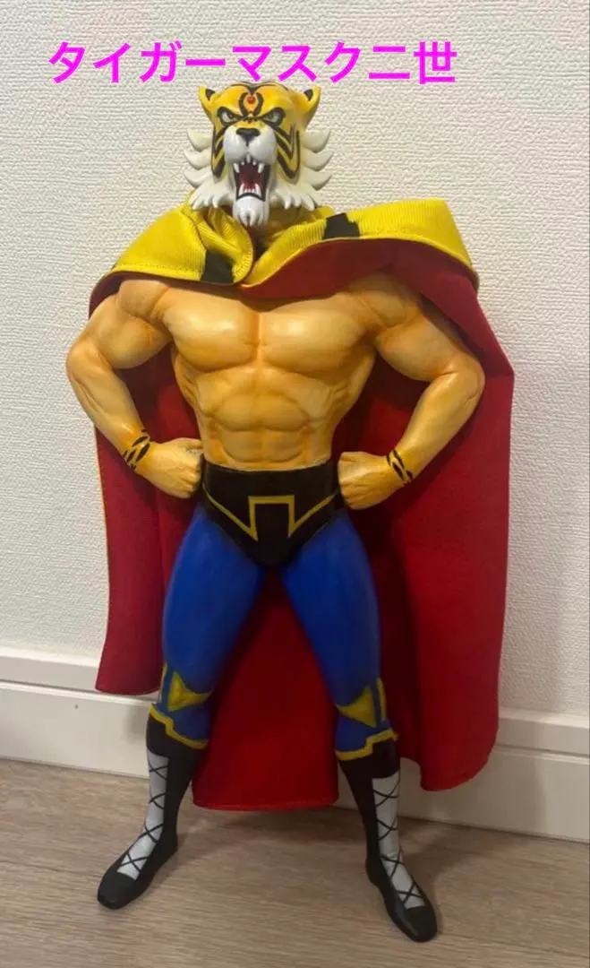 2026年最新】タイガーマスク二世 ソフビの人気アイテム - メルカリ
