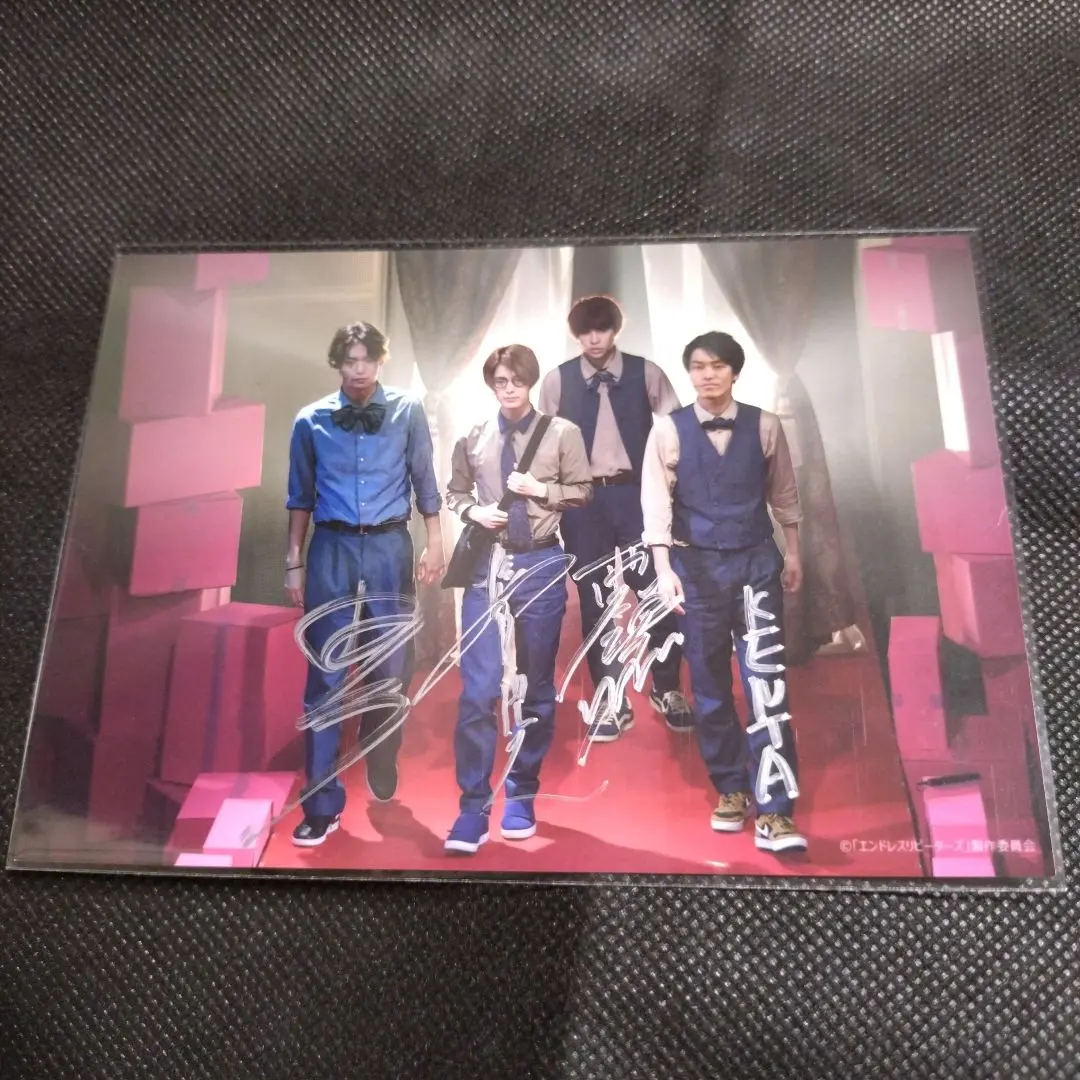 2026年最新】西銘駿 サインの人気アイテム - メルカリ