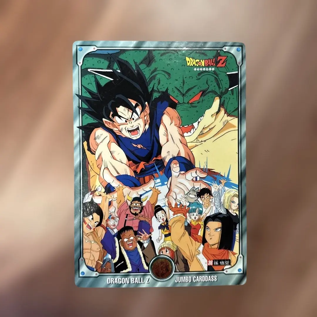 2026年最新】ドラゴンボール ジャンボ カードダス 映画の人気アイテム