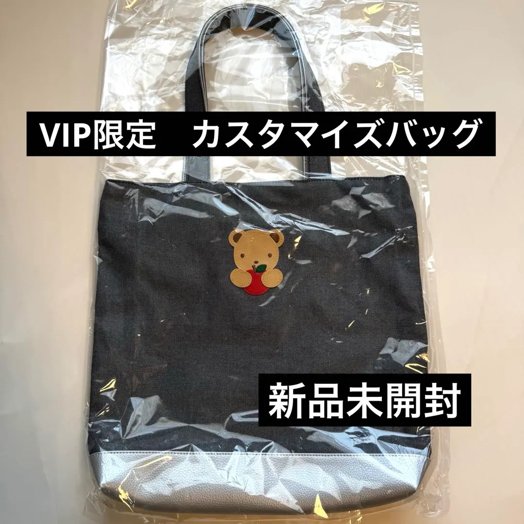 2026年最新】ファミリア vip バッグ 2024の人気アイテム - メルカリ