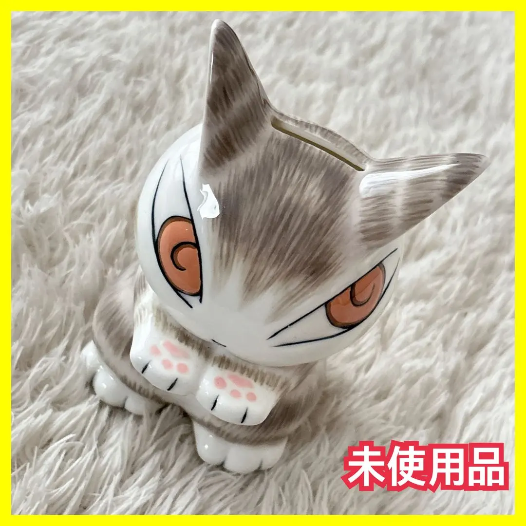 2026年最新】貯金箱 ダヤンの人気アイテム - メルカリ