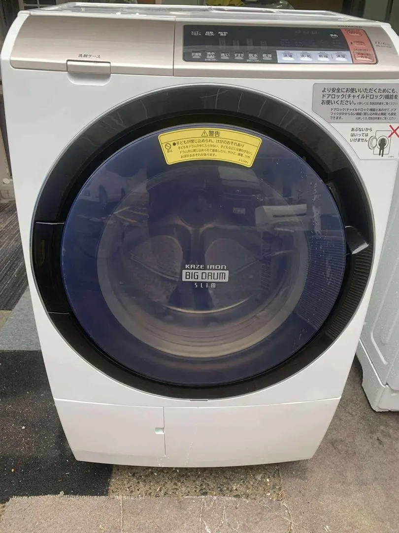 2026年最新】bd-sv110bの人気アイテム - メルカリ