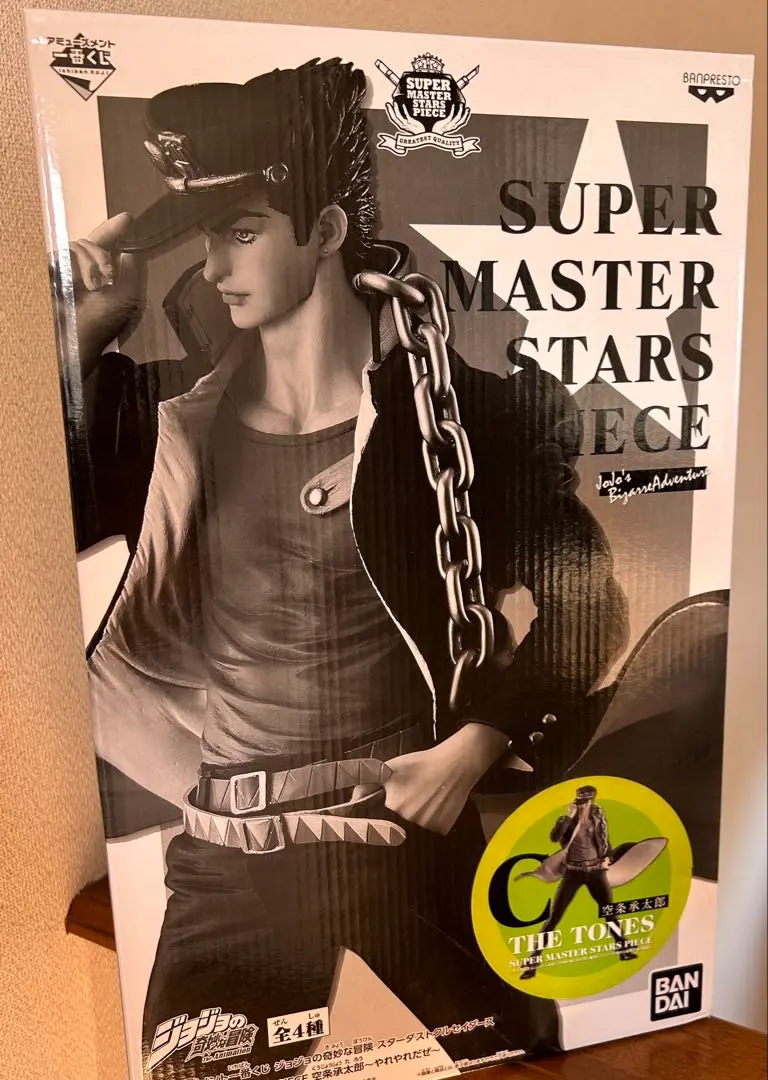 2026年最新】smsp 承太郎の人気アイテム - メルカリ