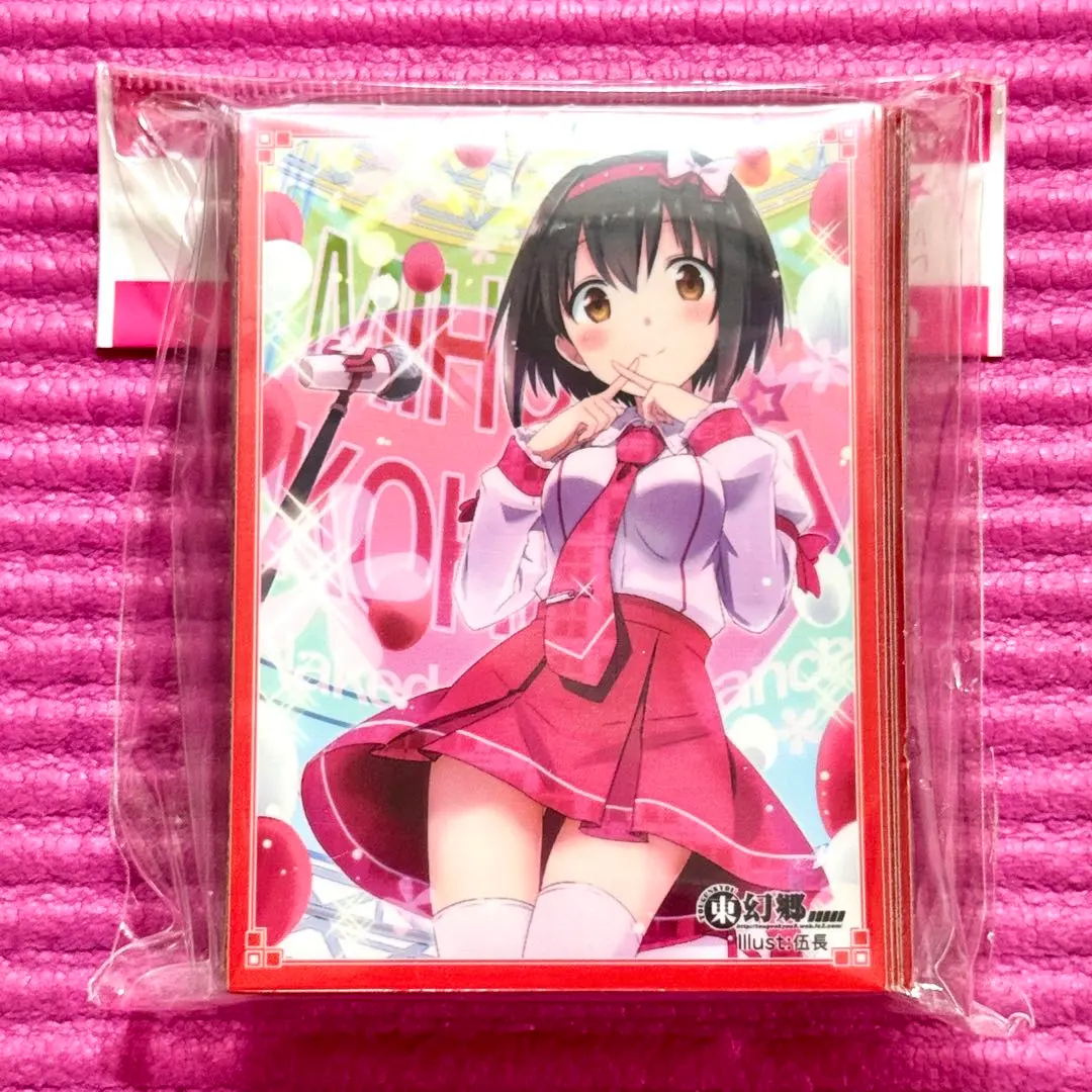 2026年最新】天羽みう スリーブの人気アイテム - メルカリ