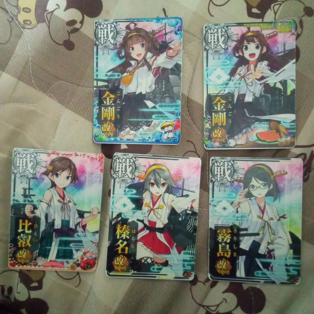 2026年最新】艦これアーケード金剛改二丙中破の人気アイテム - メルカリ