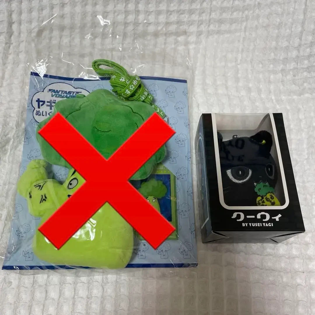 2026年最新】ヤギッコリーぬいぐるみパスケースの人気アイテム - メルカリ